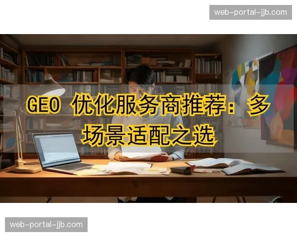 体系化制播测评指标在现阶段出台 规范了第三方集成服务商的准入门槛