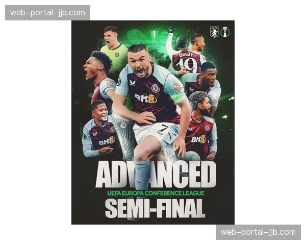 欧协联1-8决赛:阿斯顿维拉总比分4-0轻取比尔森胜利,晋级八强 欧协联1-8决赛:阿斯顿维拉总比分4-0轻取比尔森胜利,晋级八强