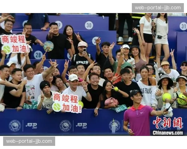 “通讯：从资格赛到冠军——中国小将商竣程在ATP休斯敦站的黑马之旅”
