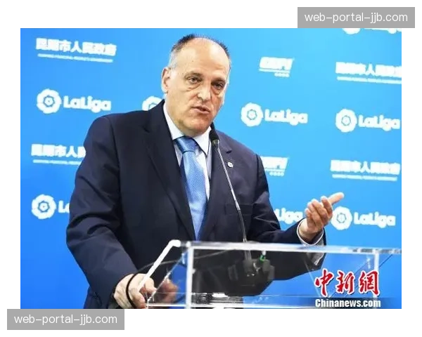 西甲联盟主席哈维尔·特巴斯接受专访，谈北美市场扩张与对抗沙特联赛的资本策略