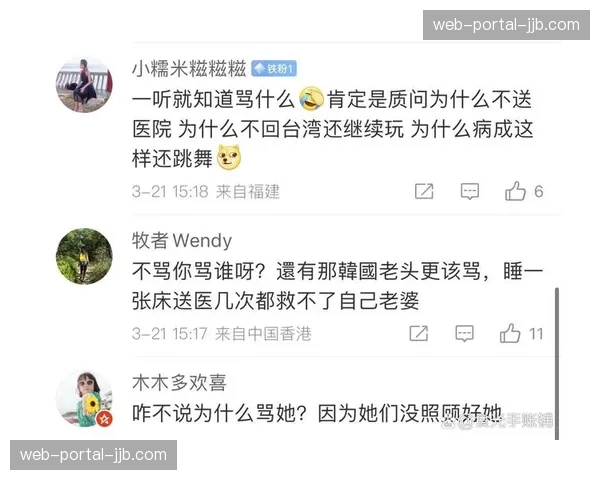 深度报道:西甲联盟研讨引入“橙牌”与临时罚下制度,引发广泛讨论 深度报道:西甲联盟研讨引入“橙牌”与临时罚下制度,引发广泛讨论