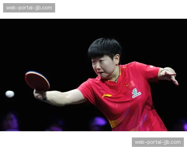 孙颖莎三连冠：女子乒坛统治力与新时代标杆意义