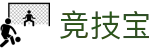 竞技宝在线门户 - 涵盖热门电竞赛事深度解析 - 官方正版